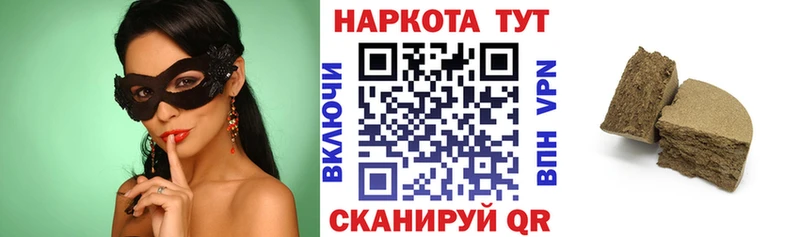 Что такое Тавда Марихуана  МЕФ  A-PVP  Гашиш  гидра вход  МЕТАДОН  Кокаин  Амфетамин 