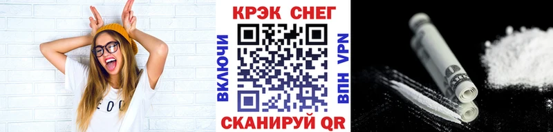 сколько стоит  Тавда  КОКАИН VHQ 