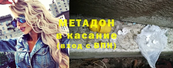 кокаин Алексеевка