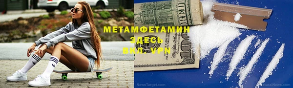 дурь Алексин