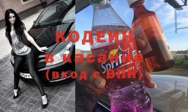 прущие грибы Абдулино