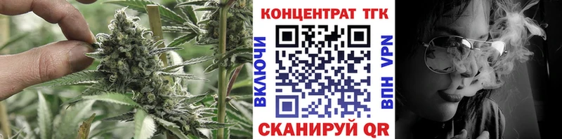 мега tor  Тавда  площадка официальный сайт  ТГК Wax 